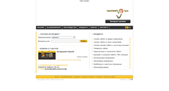 Desktop Screenshot of cablecommerce.bg